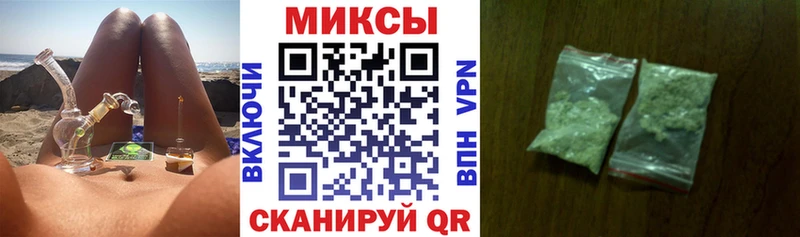 площадка как зайти  KRAKEN сайт  Санкт-Петербург  закладка  БУТИРАТ 1.4BDO 