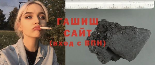 каннабис Михайловка