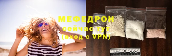 герыч Михайлов