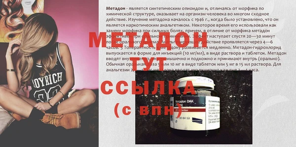 герыч Алексеевка