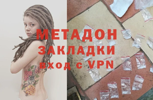 меф Долгопрудный