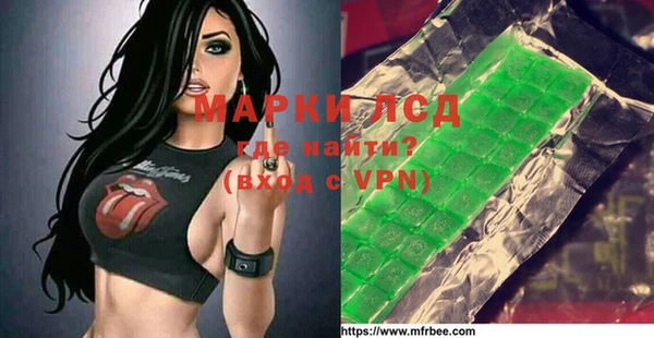 apvp Орехово-Зуево