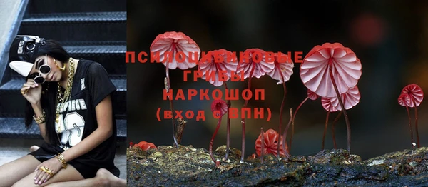 амфетамин Алзамай