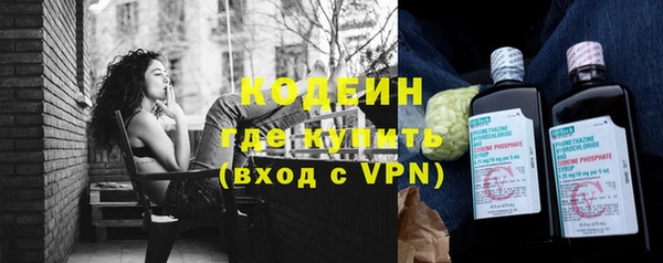 амфетамин Алзамай