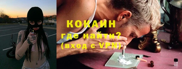 каннабис Михайловка