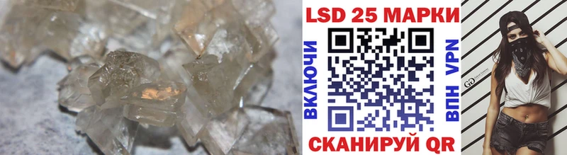 магазин продажи   Санкт-Петербург  мега как войти  Лсд 25 экстази ecstasy 