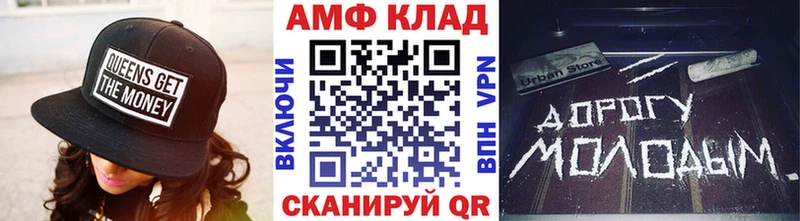 Первитин кристалл Санкт-Петербург