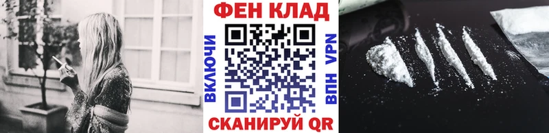 Первитин мет  наркошоп  Санкт-Петербург 