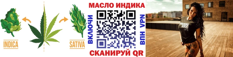 сколько стоит  hydra ССЫЛКА  ТГК вейп  Санкт-Петербург 